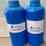 Buy cheap Modified Cycloaliphatic Amine Adduct Curing Agent Ancamine 2771 from wholesalers