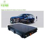 Buy cheap High Discharge 3C Rate LFP Prismatic Lithium Ion Battery Pack 336V 400V 40Ah For HEV Customized EV from wholesalers