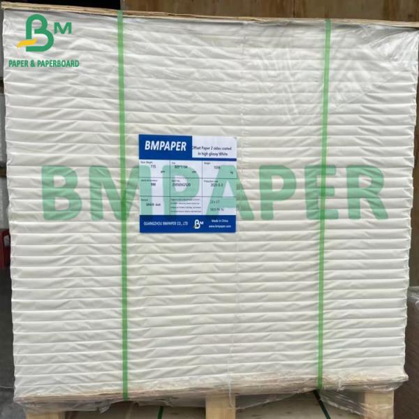 Buy cheap Natural White High Absorbency Wood Pulp Board 600um Beer Mat Board from wholesalers