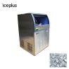 Buy cheap Large Capacity Crescent Ice Maker High Power R22/R404a Refrigerant from wholesalers