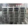 Buy cheap Aging Resistance Stainless Steel I Beam from wholesalers