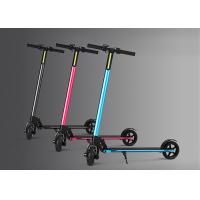 Buy cheap Brushless Hub Motor Folding Electric Bicycle 350W Light Weight 20km - 30km product