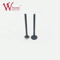 Buy cheap Engine Exhaust Valve Motorcycle Intake Control Valve Assy Low Noise Nmax product