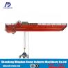 Buy cheap QZ Double Girder Electric Grab Overhead Crane for Hot Sale with Best Service from wholesalers