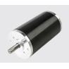 Buy cheap Long Lifespan Automotive DC Motors Rated Power 10W - 100W 15 20N.m Torque 38ZYT from wholesalers