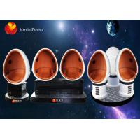 Buy cheap 3 Seat 360 Virtual Reality 9D VR Cinema Cabin For Roller Coaster product