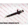 Buy cheap DENSO Common rail fuel injector 295050-0470, 295050-0210 for TOYOTA 1KD-FTV 23670-39255, 23670-30410, 23670-39355 from wholesalers