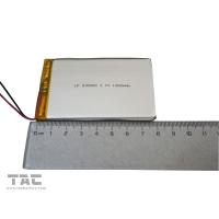 Buy cheap GSP035080 3.7V 1300mAh Polymer Lithium Ion Battery for Mobile phone, notebook PC product