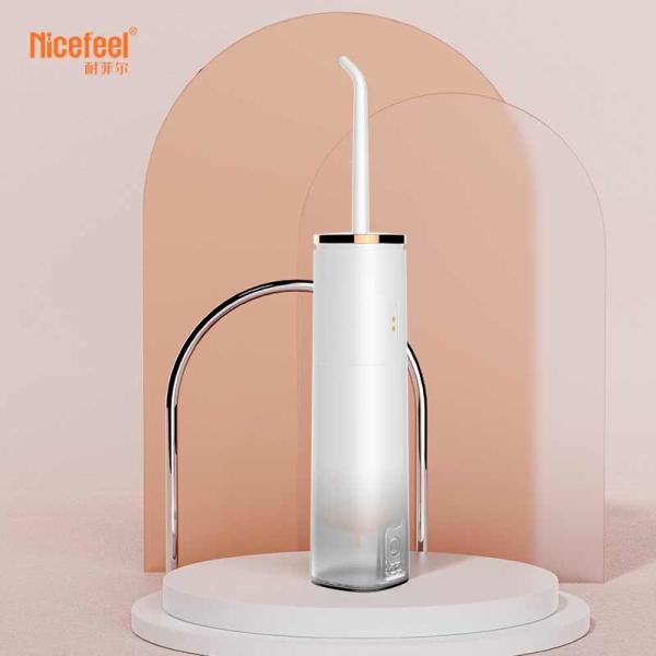 Buy cheap Fashinable Mini Water Flosser Rechargeable IPX7 Make Gum More Stronger from wholesalers