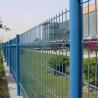 Buy cheap 3D Garden Fence Curvy Welded Wire Mesh Fence from wholesalers