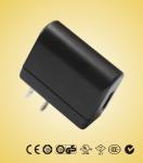 Mobile Phone 47hz - 50hz / 60hz - 63hz Auto 5W Universal USB Power Adapter by