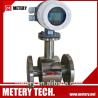 Buy cheap 3G Internet DTU RTU Flow Meter Flowmeter from wholesalers