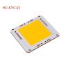 Buy cheap Streetlight Floodlight 200W 300W 400W 500w Led Chip from wholesalers