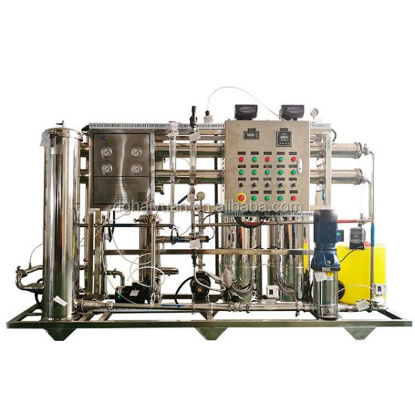 Buy cheap 1000PPM Industrial Reverse Osmosis Water System , Deionized Water Equipment from wholesalers