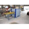 Buy cheap wood edger / edge trimming cutting saw / multi blade saw machine from wholesalers