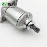 Buy cheap Starter LTF300 Motorcycle 12V 10T CCW 31100-19B00 31100-19B11 31100-19B12 31100-19B20 SMU0060 3545-003 3545-017 620-027 from wholesalers