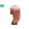 Buy cheap Front Lace Natural Human Hair Wigs , Short Glueless Malaysian Bob Wig from wholesalers
