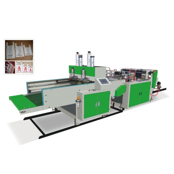 Buy cheap Automatic High Speed Medicine Paper Bag Making Machine Heat Sealing Heat Cutting from wholesalers