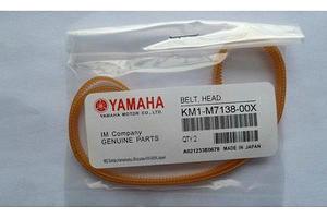 Buy cheap Yamaha feeder timming belt KM1-M7138-00X for YV100II/YV100X from wholesalers