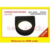 Buy cheap OEM 45517-60010 Steering Rack Housing / Steering Stabilizer Bushings product
