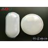 Buy cheap CRI80 85- 265V AC LED Bulkhead With PIR For Bathroom / Garden 110LM/W from wholesalers