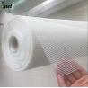 Buy cheap fiberglass mesh cloth building mesh fiberglass mesh for waterproofing 4*4 5*5mm 150g from wholesalers