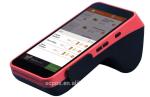 Battery More than 3000mAh*2 7.4V Classic Handheld POS Machine A5 with 5.5inch