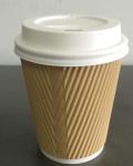 7/8/12/16/22 oz ripple wall paper cup cup for coffee, espresso, cortado, latte,