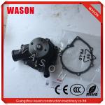 ME037709 Kobelco Water Pump , Kobelco Excavator Parts For Engine 6D15