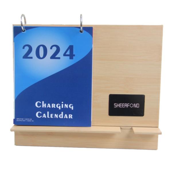 Buy cheap 2024 Wood Wireless Charging Calendar New Style Creativity Custom Logo from wholesalers