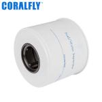 Generator Filter 4415122 Diesel Engine Fuel Water Perkins Filter
