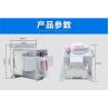 Buy cheap 63a 2p Dual Switching Household Ats Power Switch CE Passed from wholesalers