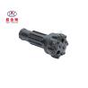 Buy cheap 4inch DTH Hammer Cop44 Rock Drilling Bit for Tough Drilling Conditions from wholesalers