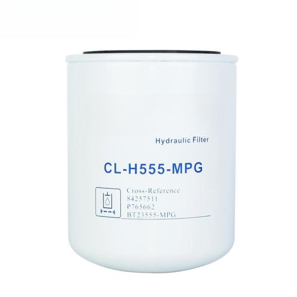 Buy cheap Durable High Quality OEM Diesel Engine Hydraulic Filter BT23555-MPG P765662 84257511 for Excavator Construction Machinery from wholesalers