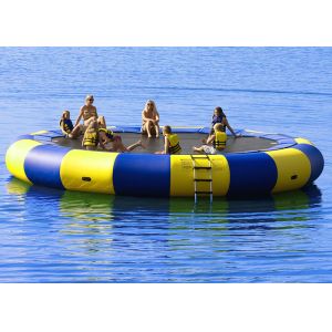 Buy cheap 4m bule and yellow water trampoline, inflatable water games trampoline from wholesalers