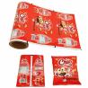Buy cheap Plastic Printed Packaging Sachet Hot Lamination Food Snack Pouch BOPP PET Aluminum CPP PE Potato Chip Sealed Film Roll from wholesalers