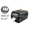 Buy cheap Miniature Industrial Garment Label Printer Washable High Speed High Definition from wholesalers