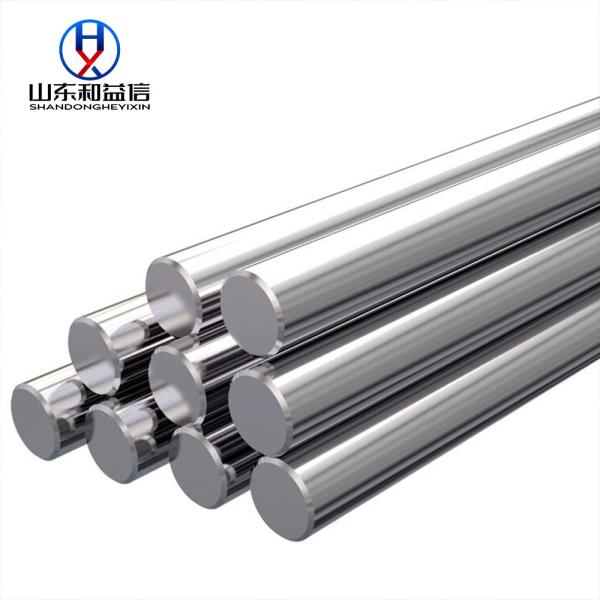Buy cheap 5mm 8mm 12mm 316L Stainless Steel Rod Bar from wholesalers