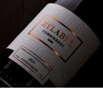 Black Wine Custom Label Stickers Personalized Golden Hologram Logo