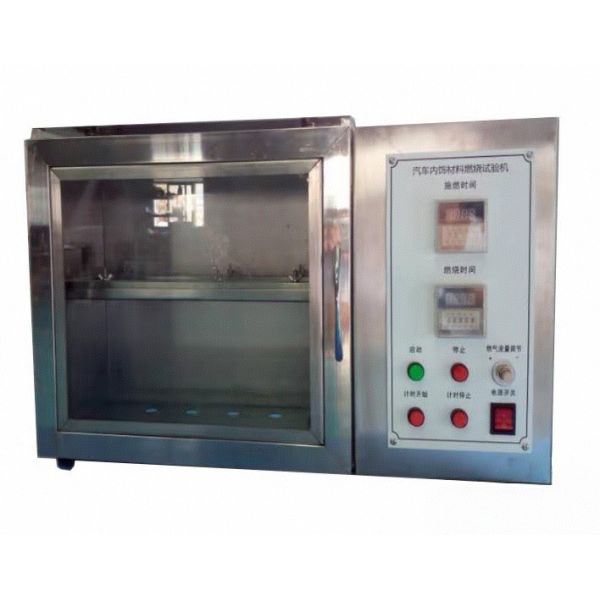 500W Fire Testing Equipment Thermal Radiation Melting Droplet Tester