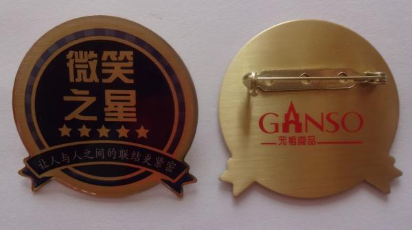 Buy cheap custom made logo metal printing pin badge, safety pin badge, gift badge from wholesalers