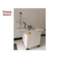 Buy cheap Yinma Desktop Laser Marker , 3w Industrial Laser Marking Machine Inside Glass product