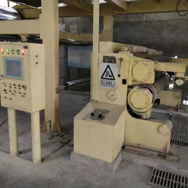 Buy cheap 1092mm Carbonles Paper Coating Machine Double Side 200gsm Thermal Paper Roll from wholesalers