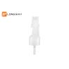 Buy cheap Transparent Fine Press Trigger Pump Sprayer , Small 24 410 Trigger Sprayer from wholesalers