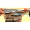 Buy cheap pet food packaging Standing Up bags Pet Dog Food packaging food packaging pet food packaging, slider zipper bags from wholesalers