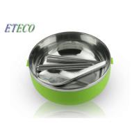 Buy cheap Colorful Stainless Steel Lunch Box Leak Proof 18/8 Stainless Steel 1-4 Layers product
