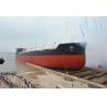 Buy cheap CCS,BV,LR NR Durable Anti Bursting Airbag Floating Marine Lifting Airbag from wholesalers