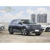 Buy cheap Long Range Pure Electric Cars 204Ps 601km 7 Seater 5 Door from wholesalers