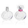 Buy cheap Custom Size Accepted Industrial Cosmetic Square and Round Perfume Glass Bottle with Lids from wholesalers