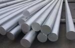 1000 Series 8000 Series No Stains Aluminum Round Stock Without Rough Selvedge